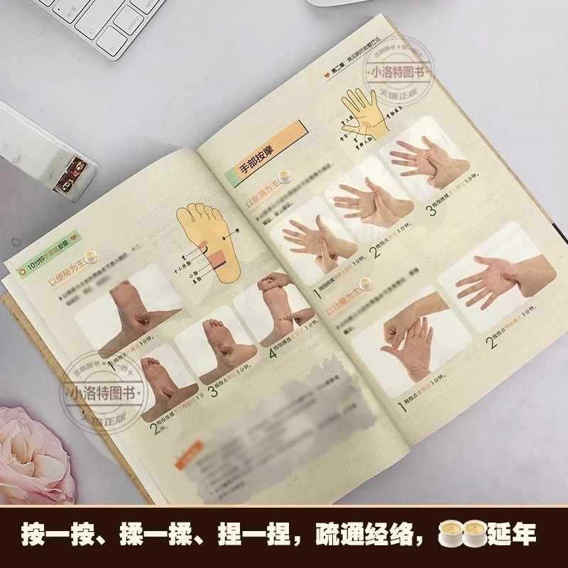 การนวดเฉพาะจุด 10 นาทีสำหรับมื - Health & Wellness Lafayette Reviews บทวิจารณ์และราคา
