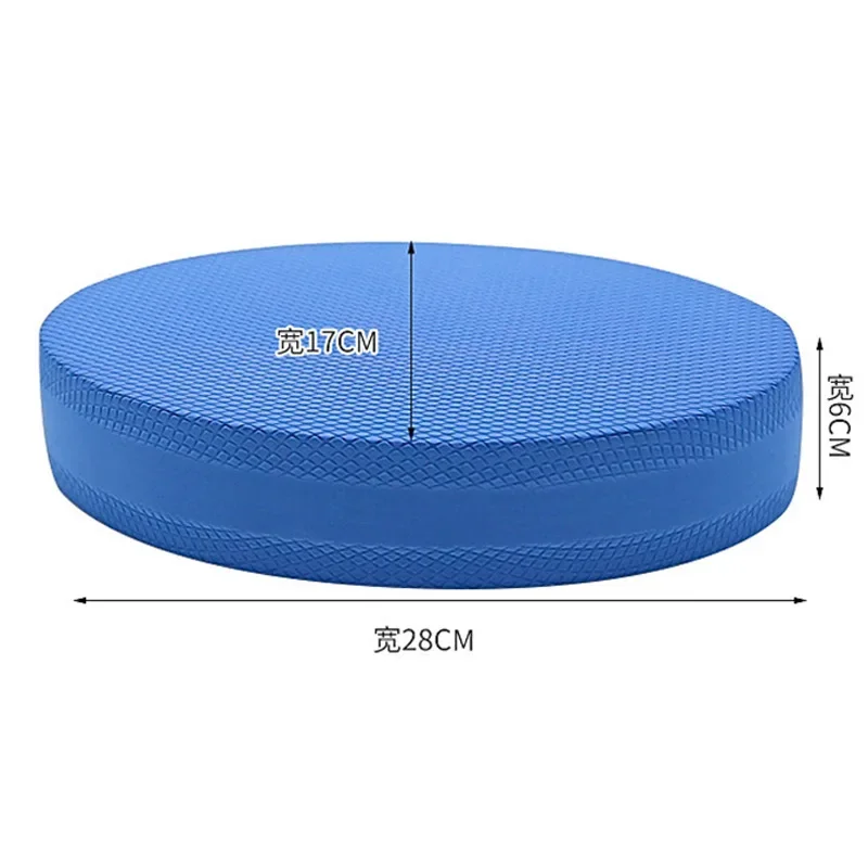 28*17*6 ซม.Stability TRAINER P - Balance Cushion Disc บทวิจารณ์และราคา