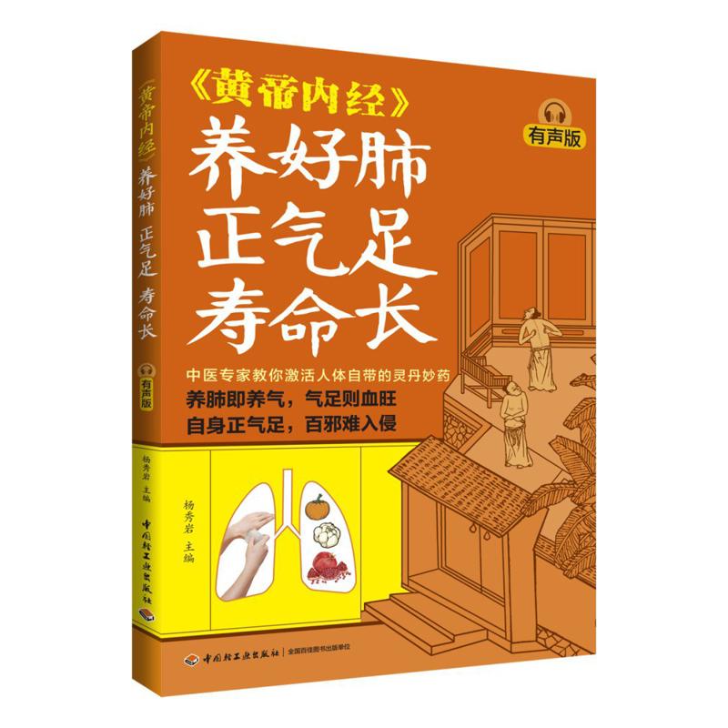 สุขภาพปอดที่ดี ชี่อันอุดมสมบูร - Health & Wellness Lafayette Reviews บทวิจารณ์และราคา