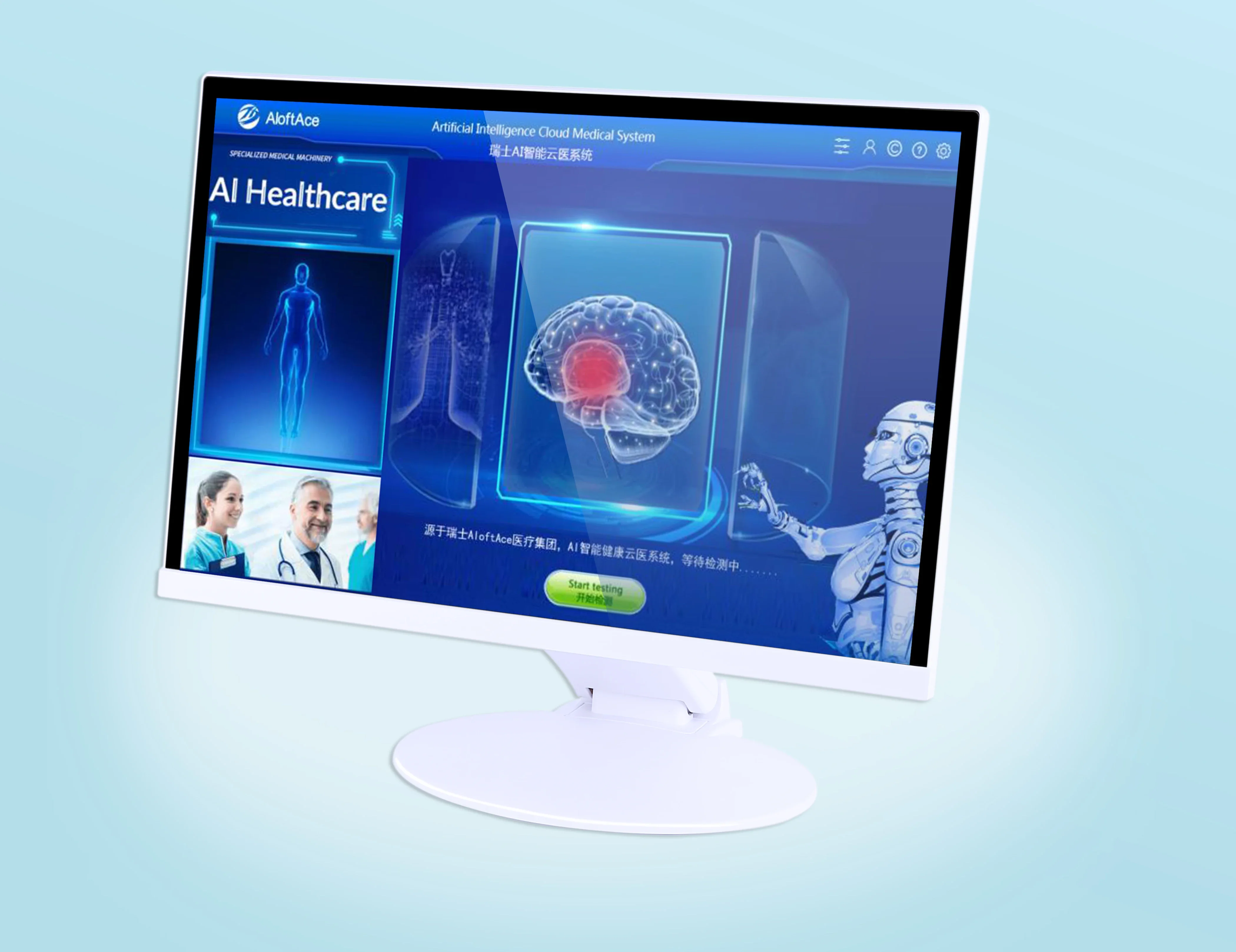 สินค้าเพื่อสุขภาพและความงามพร้ - Health Wellness Products บทวิจารณ์และราคา